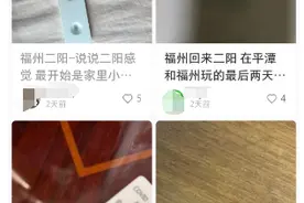 一地新冠感染增加1万多例！很多人又“阳”了？多地疾控提醒→图片