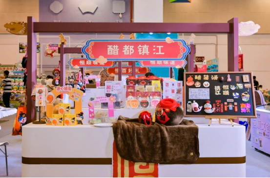 江苏镇江：“醋”香不怕巷子深，千年醋都正青春