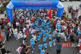 面向北上广深汉，武汉长江新区启动世界铁娃马拉松2024积分赛图片