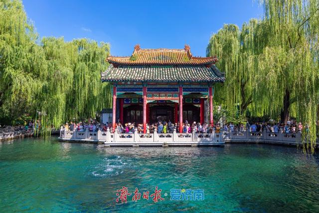 无“泉”不城 泉旺城兴