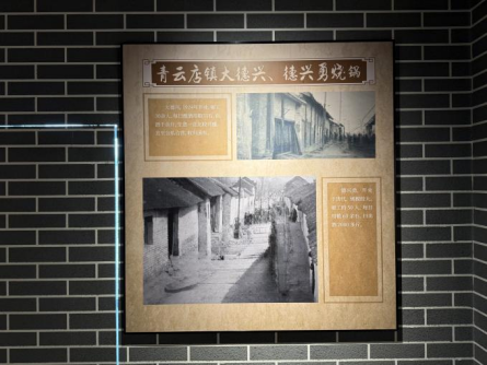 这家博物馆是真“上头”了！