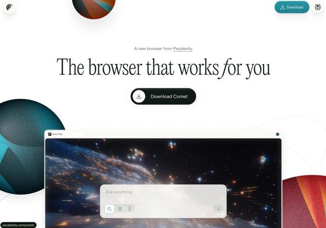 2025 AI应用众生相：翻译逆袭反击、搜索争夺入口、浏览器迈入Agent时代