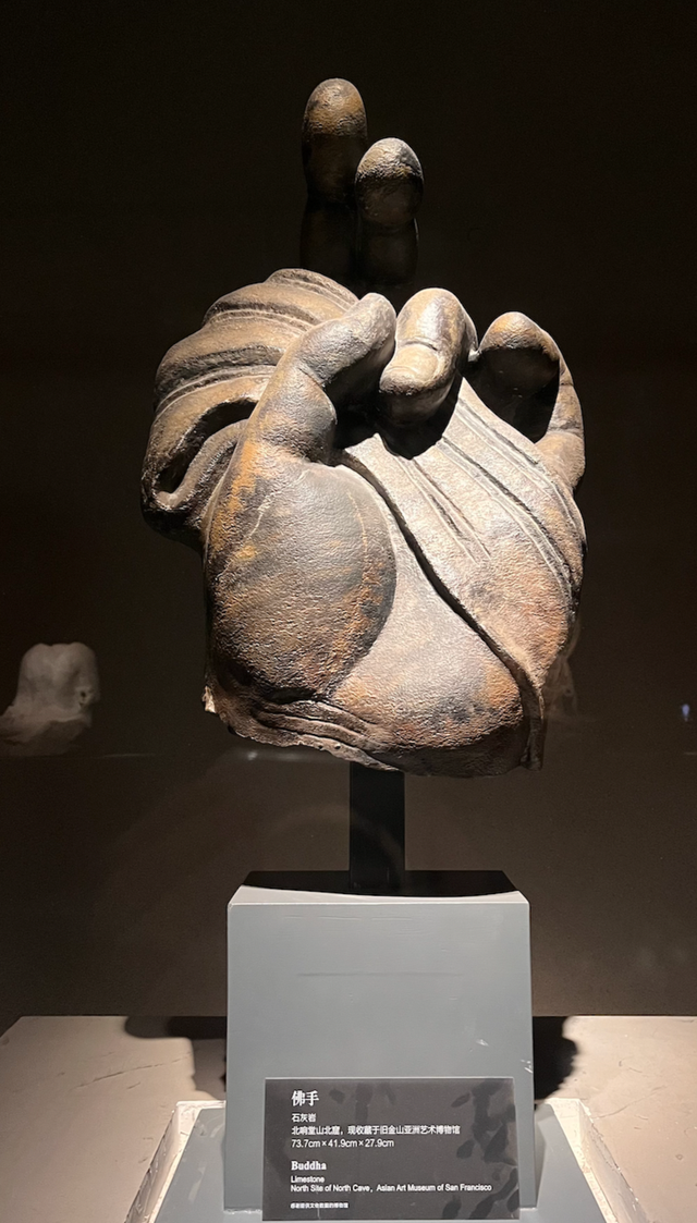 文化中国行｜残佛无言，微笑流散世界