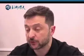 停火能成真吗？透视美俄乌通话内容三大分歧图片