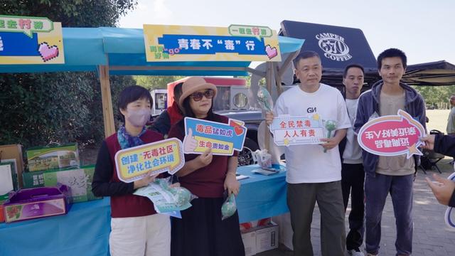 在秋色美景中畅快运动，奉贤海湾镇这一活动不容错过