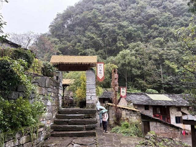 霞客之路·贵州首届山地徒步大会在云峰屯堡举行