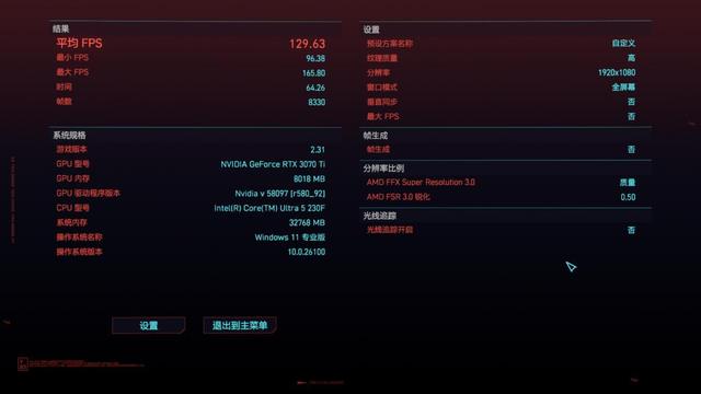 千元CPU之争正式打响，谁才是你的夺冠利器？