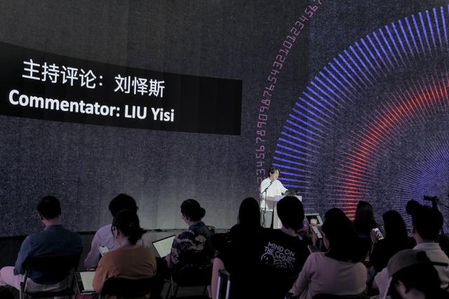“带电的孩子”探索了什么？第八届国际跨媒体艺术节在沪启幕