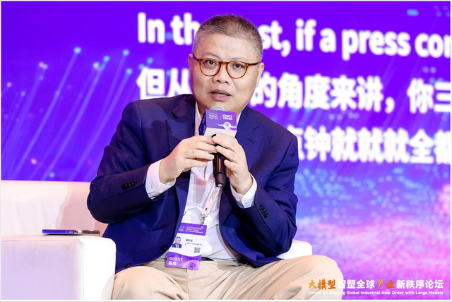 产学医媒四方会诊：AI的价值是“有用”而非“万能”