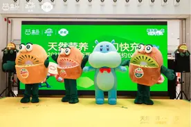 健康消费逐渐升温！今年首批新西兰奇异果走上市民餐桌图片