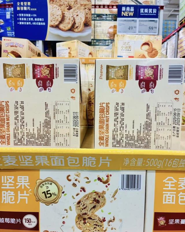 山姆上架好丽友为什么会挨骂