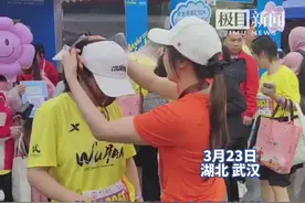 视障女孩刘雅倩的第一次汉马：不完美，但不遗憾图片