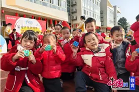 萌娃迎新，欢乐满园 四川天府新区各幼儿园迎新年庆元旦图片