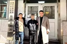 青海一男子盗窃朋友4万余元，竟为打赏女主播？拘！图片
