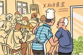 “胡劳模”的“为民大食堂”图片