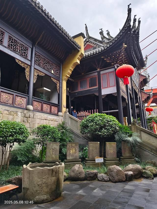一家三口重庆五日游