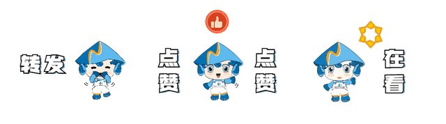 舟山海边有惊喜！很多舟山人来参加→