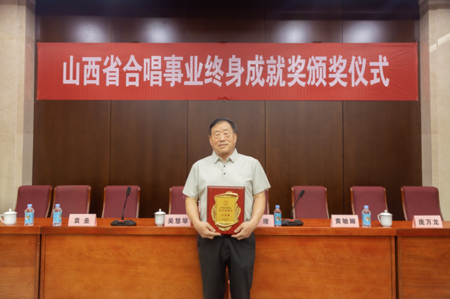 2025年山西省群众文化活动合唱大赛决赛时间敲定！