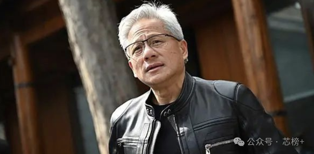 到访台积电！黄仁勋：想对华销售新型特供芯片