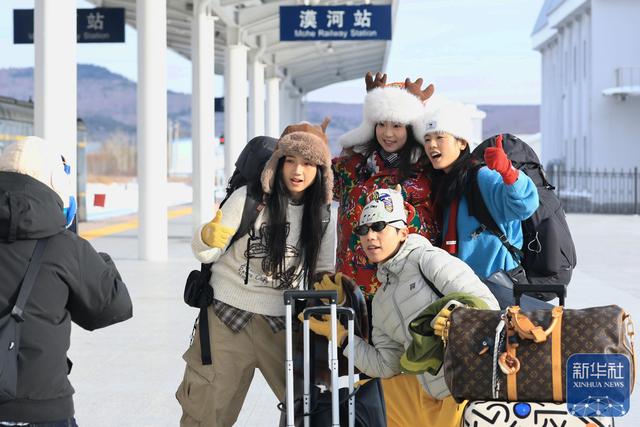 乘“雪国列车”开启漠河“找北”之旅
