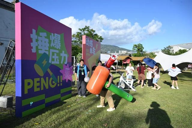 打卡！打卡！福州首个！今天好多人来