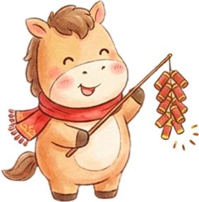 到仙境蓬莱过大年｜腊月十三、十四，蓬莱画河年货大集全攻略来啦！