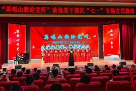 东营推进油地深度融合，在165个社区建起老年学校图片