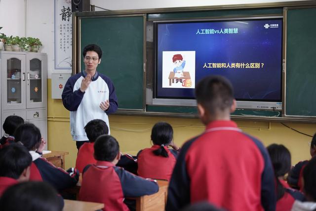 雪域童年2025|志愿者招募：一次关于AI、乡土与未来的田野实验