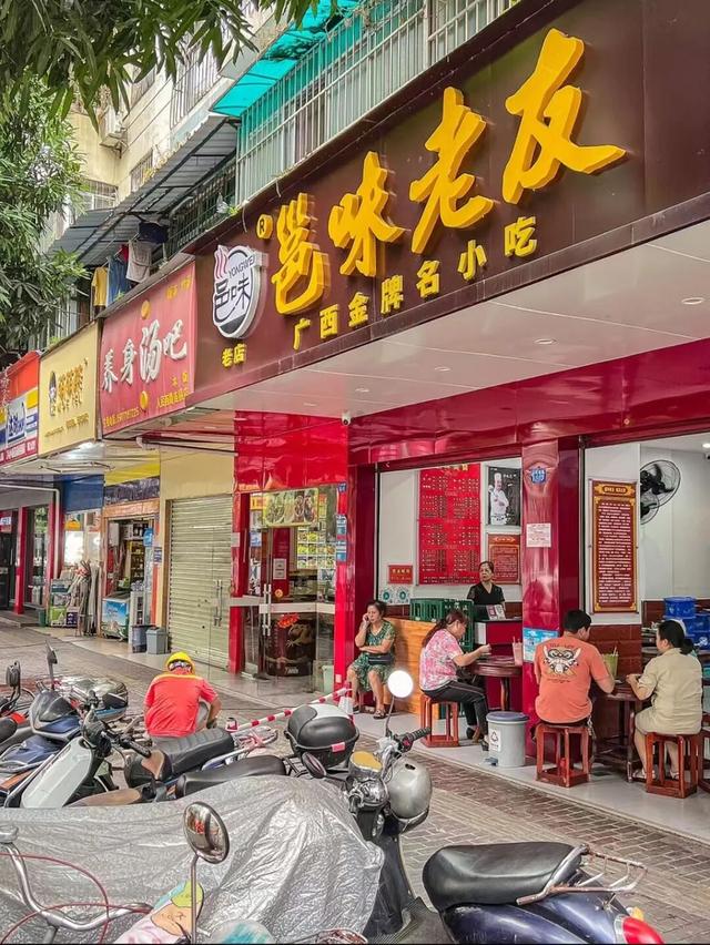 谁懂啊！南宁这些周末打卡地也太好逛了，解锁N种惬意玩法