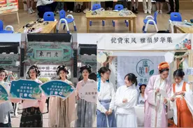 中国电建地产集团华东区域：党建引领青年人才创新创效图片
