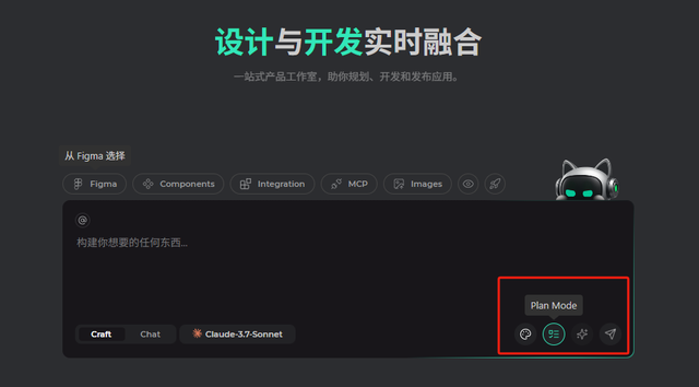 腾讯CodeBuddy深度评测：我们离”人人都是开发者”的时代还有多远？