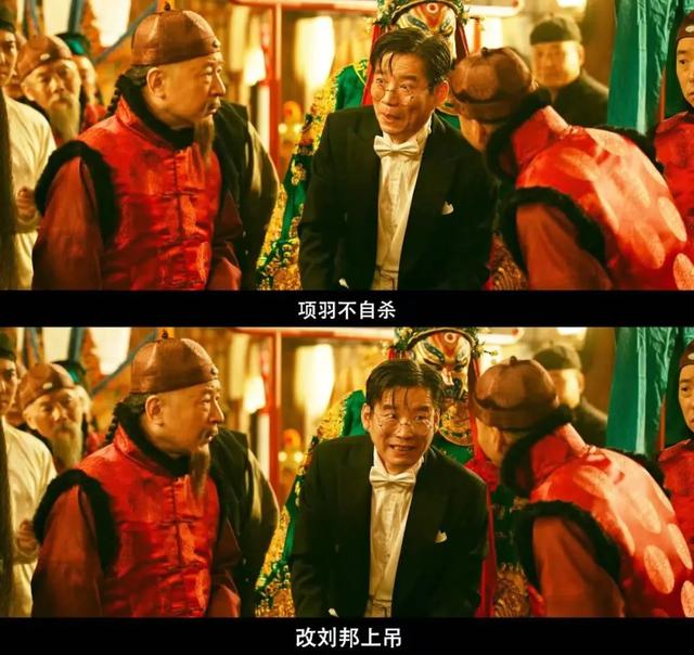 缓缓跨过3.5亿 还欠陈佩斯电影票吗