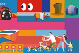 2025超级新年丨二次元狂欢节，动漫游戏嘉年华太热闹了！图片