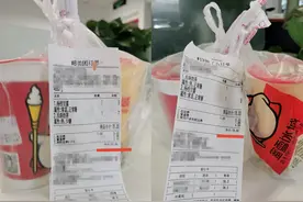 餐饮外卖打包费乱象调查：违规的外卖打包费，不该成打不死的“小强”图片