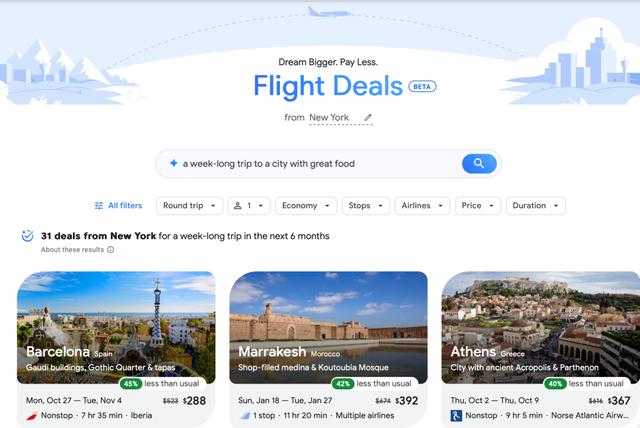 Google Flights推出基于AI的航班优惠检索功能