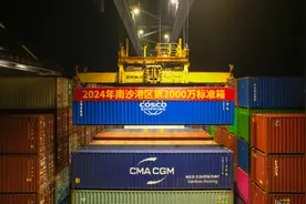 跻身全球前列！南沙港区年集装箱吞吐量突破2000万标准箱图片