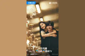 白敬亭、章若楠上演“现偶细糠”，总制片揭秘《难哄》幕后图片