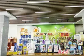 服装设计、非遗手工作品、中医文化展示……兰州这所小学课间10分钟趣味满满图片