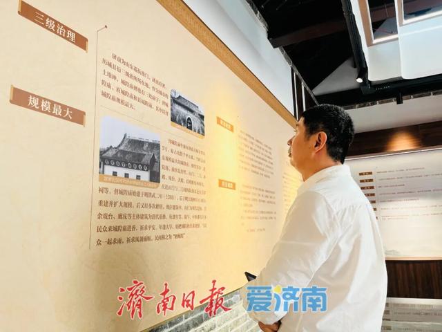 一年四季 泉在济南 | “古城”焕新迎国庆 文旅商融合绘就消费新图景