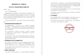 广州童程童美：在寻机构接收学员  股价已跌至0.41美元图片