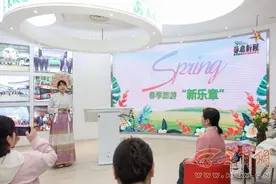 今春银发旅游火爆 60岁以上出游者占比近4成图片
