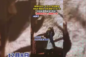 假唱风波中，五月天巴黎演唱会被指走调破音、站桩演唱、E6没上去，阿信未理质疑发文致谢：陪我唱到日出，谢谢每个你图片