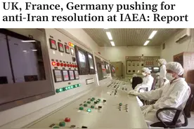 伊核问题进一步复杂化！英法德拟推动通过反伊朗决议图片