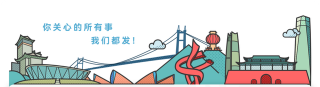 东莞人私藏 ！遇见300年客家烟火气！