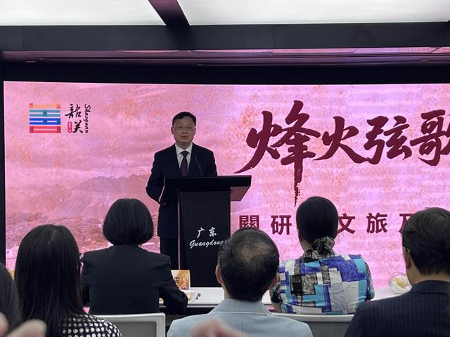 打造湾区研学高地，韶关在港推介丰富文旅资源与投资机遇