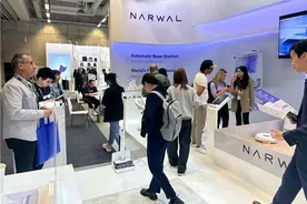 云鲸智能携Freo扫拖机器人亮相德国IFA展，推出创新清洁解决方案图片