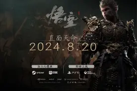 打不过游戏BOSS买“外挂”，游戏修改器靠谱吗？图片