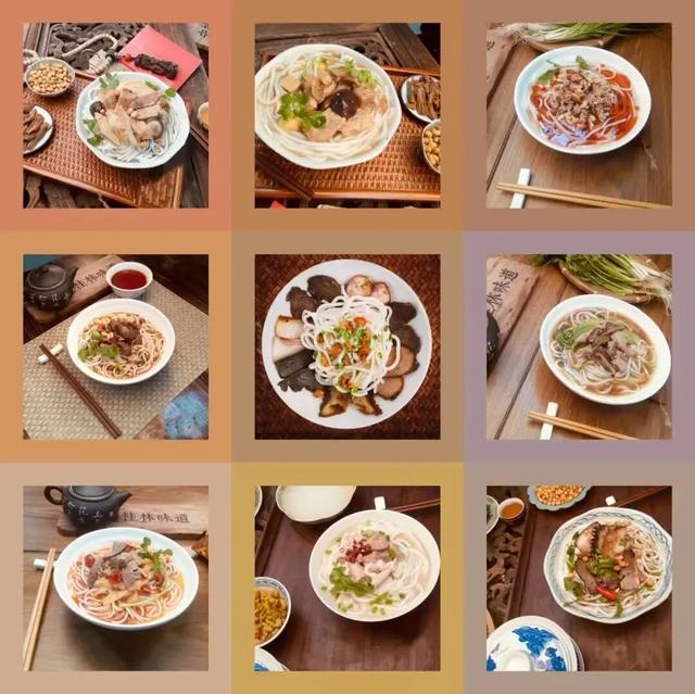 好看好吃又好玩！广西兴安第十四届桂林米粉节将于10月1日至8日举行～