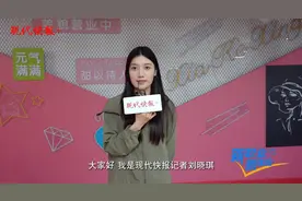 “聊聊天”就能月入上万？记者体验“直播销售员”，揭秘直播间的故事图片