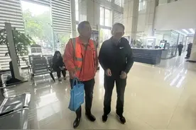 工人捡到4万“救命钱”报警归还：“人家肯定着急”图片